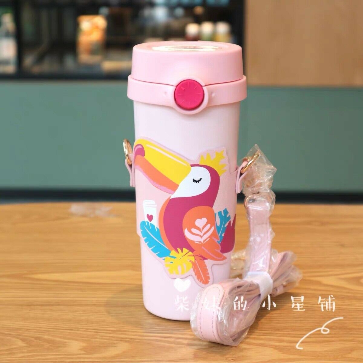 Toucan Collection Stainless Steel 16oz Travel Mug  - China