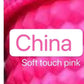 Pink Soft Touch Studded  - China